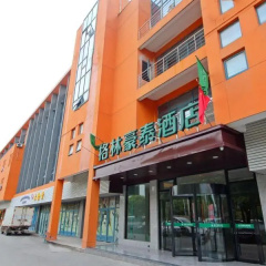 GreenTree Inn Jiangsu Changshu Southeast Yuyue Pla photo 4