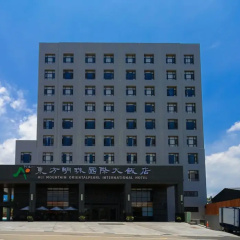 Ali Mountain Oriental Pearl International Hotel