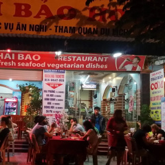 Thai Bao Hotel thumbnail 12