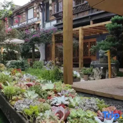 Yujian Courtyard photo 2