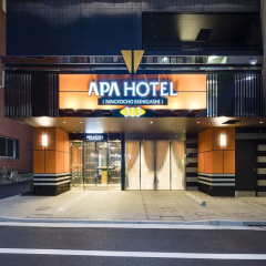 Apa Hotel Ningyocho Ekihigashi - Bild 22
