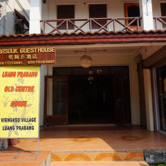 Villa Thavisouk Legend - Luang Prabang