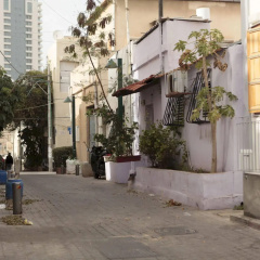 B House