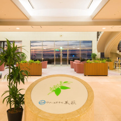 Resort Hotel Mihagi