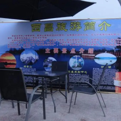 Xiao Qiao Inn thumbnail 9