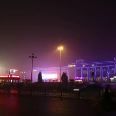 7Days Inn Datong Railway Station thumbnail 11