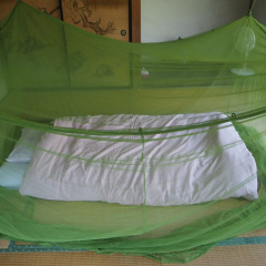 Guest House Nishiki - Hostel thumbnail 2