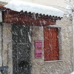 Guest House Ioanna thumbnail 1