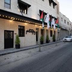 Hotel Philosophy in Amman, Jordan from 109$, photos, reviews - zenhotels.com photo 4