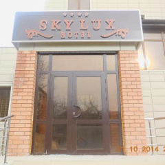 Sky Lux Hotel