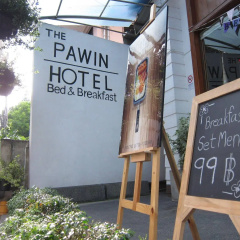 Fadragon Hotel thumbnail 20