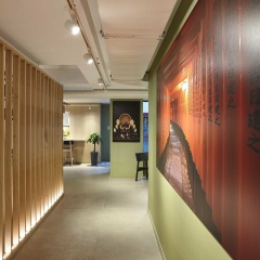 Yadoya Hotel - Bild 17