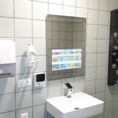 Futurotel Sevilla - Bild 6