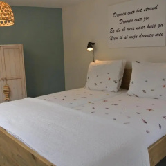 Appartement 't Zomerhuis thumbnail 3