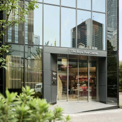 The Royal Park Canvas Ginza Corridor - Bild 1