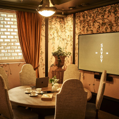Savoy 1918, a member of Small Luxury Hotels of The World - Bild 19