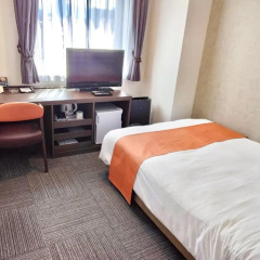 Rembrandt Hotel Tokyo Machida thumbnail 46