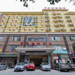 7 Days Inn Guangzhou Shijing Jinbi Xincheng thumbnail 1