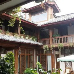 Lijiang Xianshe House thumbnail 2