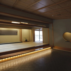 Yunohana Resort Suisen thumbnail 10