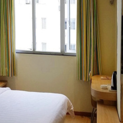 7Days Inn Wuyuan Tianyou Road thumbnail 2