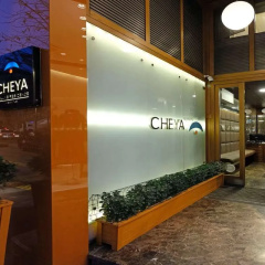 Cheya Hotels & Residences - Bild 1