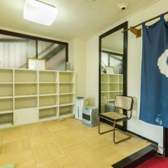 Ryokan Choju-yu Hakone Sengokubara