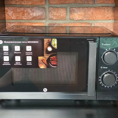 Номера 15