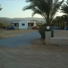Surf Beach Apartments thumbnail 2