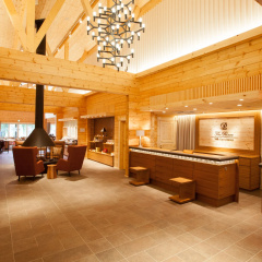 The Prince Villa Karuizawa thumbnail 32