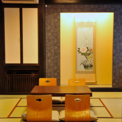 Maruyama Onsen Kojyokan thumbnail 11