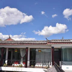 Yuan Qi Hotel thumbnail 9