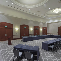 Adana Hilton SA - Bild 20