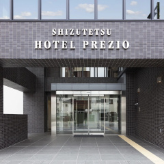Shizutetsu Hotel Prezio Numazu
