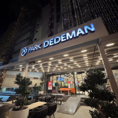 Park Dedeman City Alsancak - Bild 1