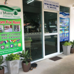 Klong Muang Dream House - Bild 19