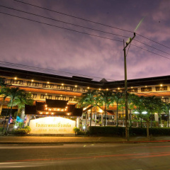 Krabi Royal Hotel - Bild 1
