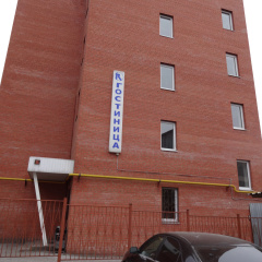 Kulon Mini Hotel