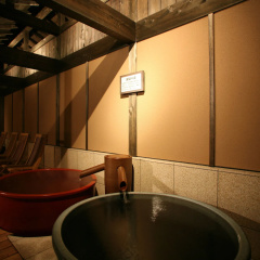 Hagihonjin thumbnail 9