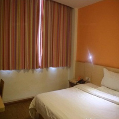 7Days Inn Nanjing Sanpailou Hongqiao Center thumbnail 4