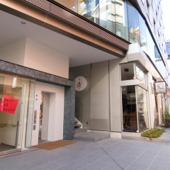 Akasaka Granbell Hotel - Bild 22