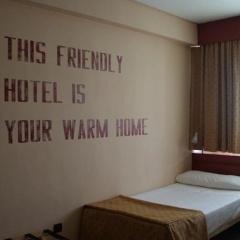 Anaco Hotel - Bild 11