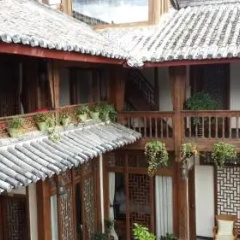 Lijiang Xianshe House thumbnail 8