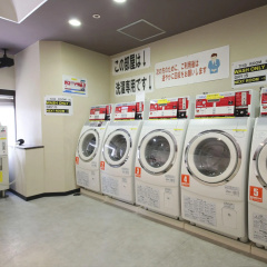 Shinjuku Washington Hotel Annex thumbnail 21