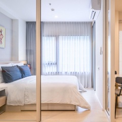 Sindhorn Midtown Hotel Bangkok, Vignette Collection by IHG - Bild 2