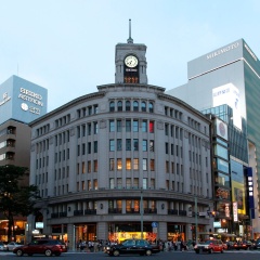 APA HOTEL Roppongi Six - Bild 25