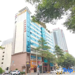 7 Days Premium·Shenzhen North High-speed Railway Station Minzhi thumbnail 2