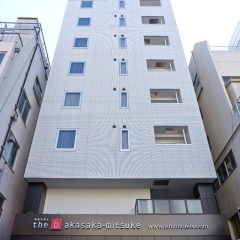 the b akasaka-mitsuke - Bild 1