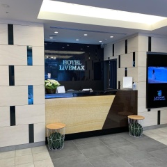 HOTEL LiVEMAX Nihonbashi Koamicho - Bild 2