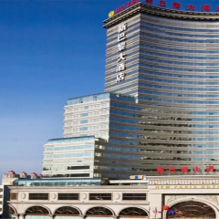 New Paris Hotel Harbin